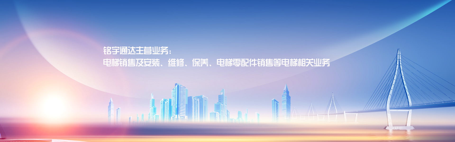 電腦幻燈片